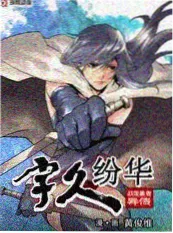 纪实影像拍摄现场